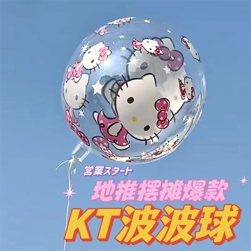 10pcs Kawaii Sanrio Hello Kitty Balloons Cute Cartoon Transparent Balloon Kid Toy Birthday Party Decoration Home Decor Kid Gifts